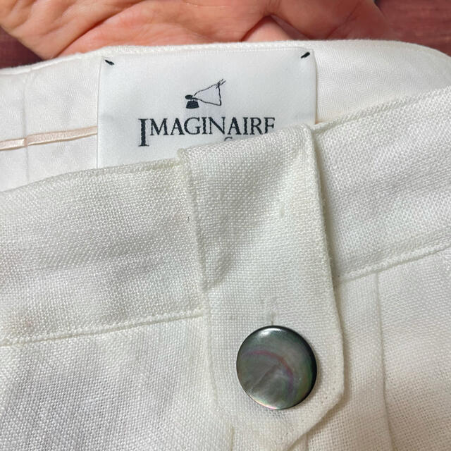 JOURNAL STANDARD(ジャーナルスタンダード)のジャーナルスタンダードで購入　IMAGINAIRE リネンテーパードパンツ　白 レディースのパンツ(カジュアルパンツ)の商品写真