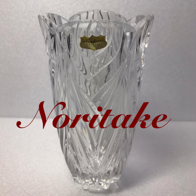 昭和レトロ[未使用] Noritake クリスタル フラワーベース 花瓶 - 花瓶