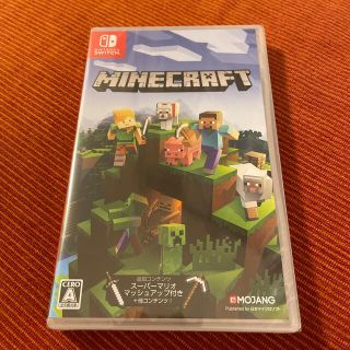 ニンテンドースイッチ(Nintendo Switch)のMinecraft Switch(家庭用ゲームソフト)