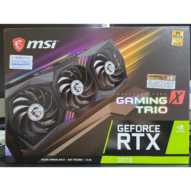グラボMSI GeForce RTX 3070 GAMING X TRIO