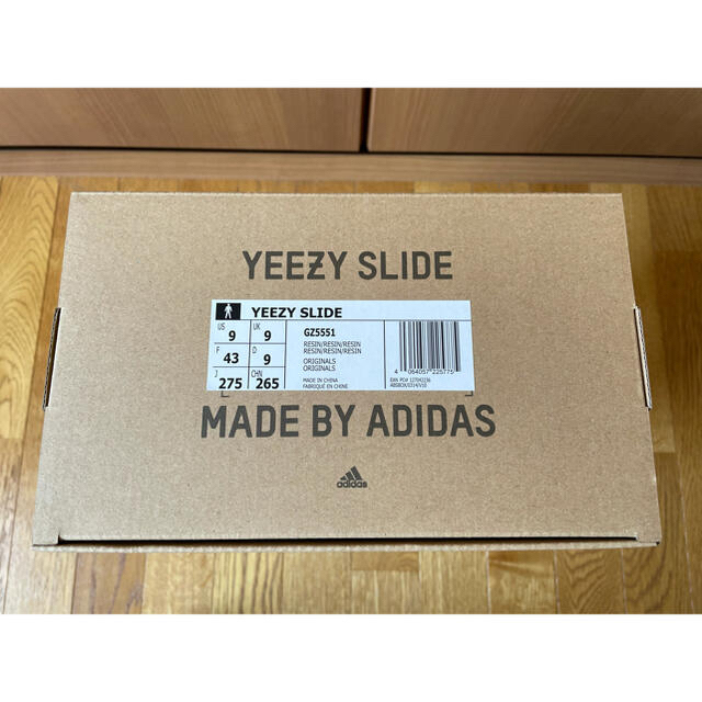 Adidas YEEZY SLIDE RESIN 27.5 6