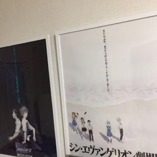 新劇場版 映画 シン エヴァンゲリオン 序破qポスター B2ポスター 4枚セットの通販 By ぽち S Shop ラクマ 新劇場版 映画 シン エヴァンゲリオン 序破qポスター B2ポスター 4枚セットの通販 By ぽち S Shop ラクマ