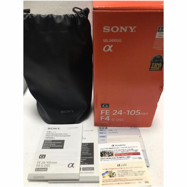 美品 SONY α7rⅲ 24 105 G シャッター 少 600 以下