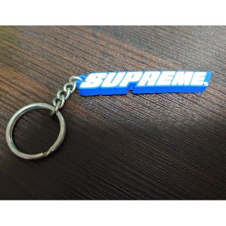 シュプリーム(Supreme)のSupreme 18SS Bevel logo keychain(キーホルダー)