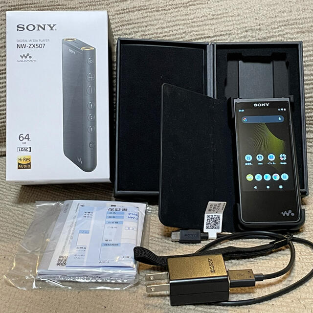 【SONY】NW-ZX507