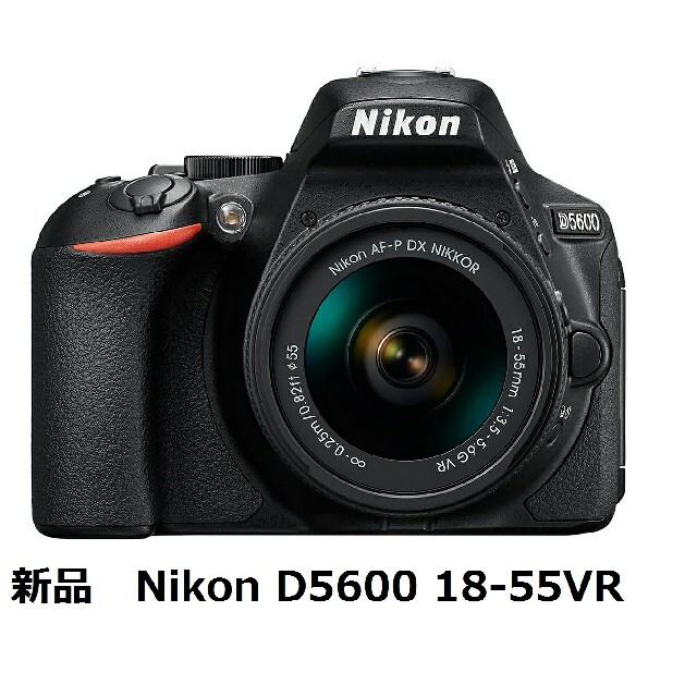 Nikon - 新品未使用 Nikon D5600 18-55 VR レンズキット 付属品完備