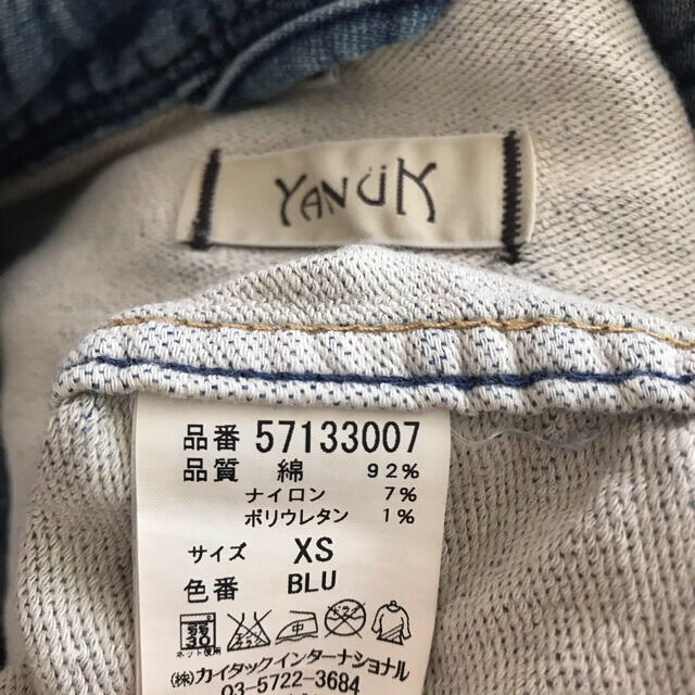 YANUK(ヤヌーク)のデニットシャツ レディースのジャケット/アウター(Gジャン/デニムジャケット)の商品写真