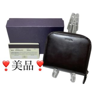 プラダ(PRADA)のプラダミニ財布新品未使用ブラックレザー❤️使いやすい❤️(財布)