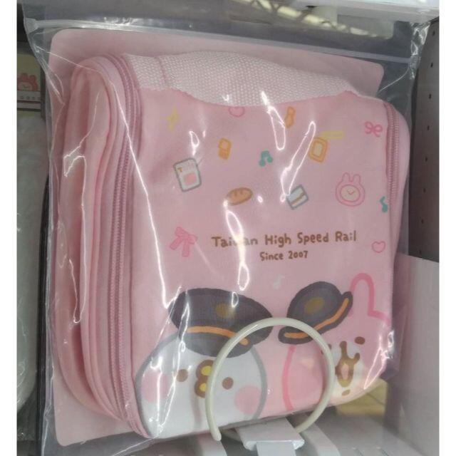 台湾　新幹線　カナヘイ　化粧バッグ　（ピンク） エンタメ/ホビーのアニメグッズ(その他)の商品写真