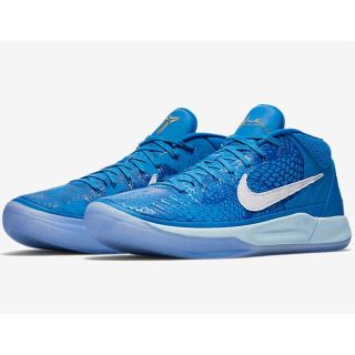 ナイキ(NIKE)のNIKE KOBE AD DeMar DeRozan(バスケットボール)