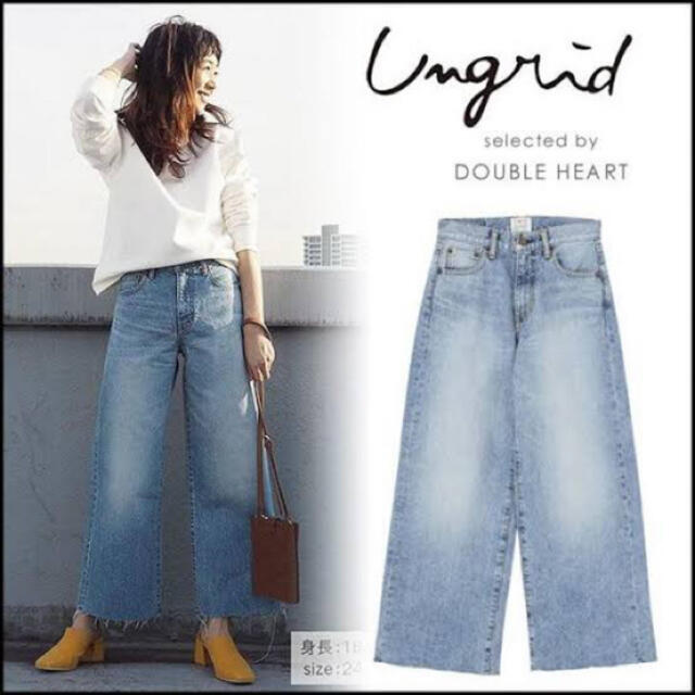 Ungrid(アングリッド)の専用出品　Ungridデニム24インチ メンズのパンツ(デニム/ジーンズ)の商品写真