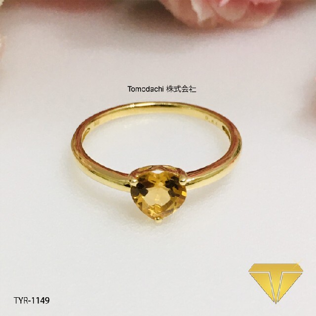 K18YG Heart Design Citrine レディースリング レディースのアクセサリー(リング(指輪))の商品写真