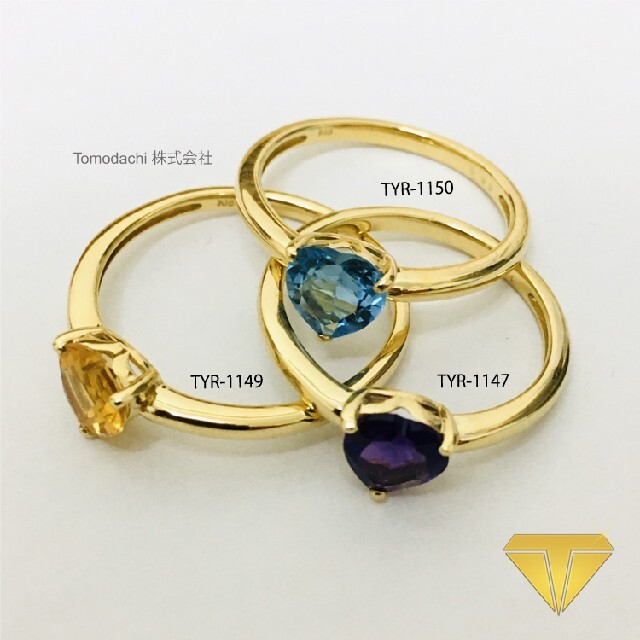 K18YG Heart Design Citrine レディースリング レディースのアクセサリー(リング(指輪))の商品写真