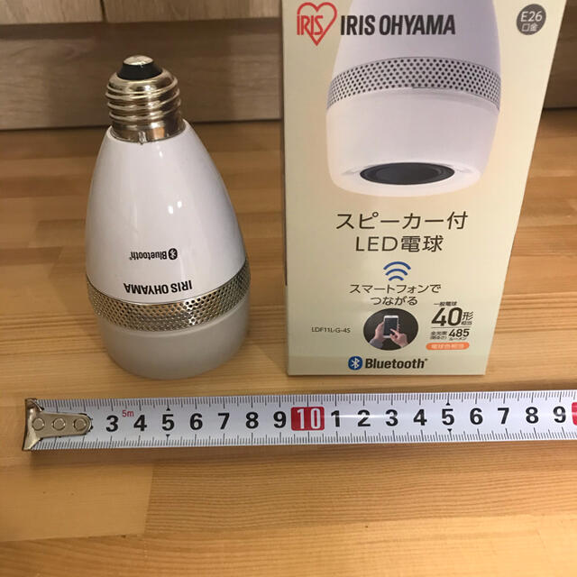 アイリスオーヤマ(アイリスオーヤマ)のスピーカー付　LED電球　アイリスオーヤマ インテリア/住まい/日用品のライト/照明/LED(蛍光灯/電球)の商品写真