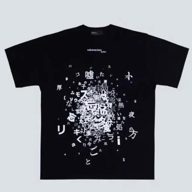 黒 2 kolor sakanaction カラー サカナクション Tシャツ