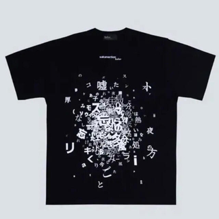 カラー(kolor)の黒 2 kolor sakanaction カラー サカナクション Tシャツ(Tシャツ/カットソー(半袖/袖なし))