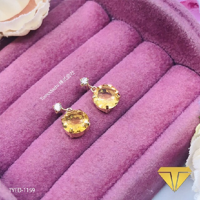 アクセサリーK18YG Heart Design Citrine レディースリング