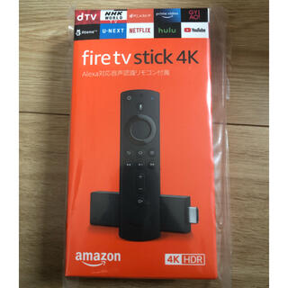 Amazon Fire TV Stick 4K アマゾン ファイヤースティック(映像用ケーブル)