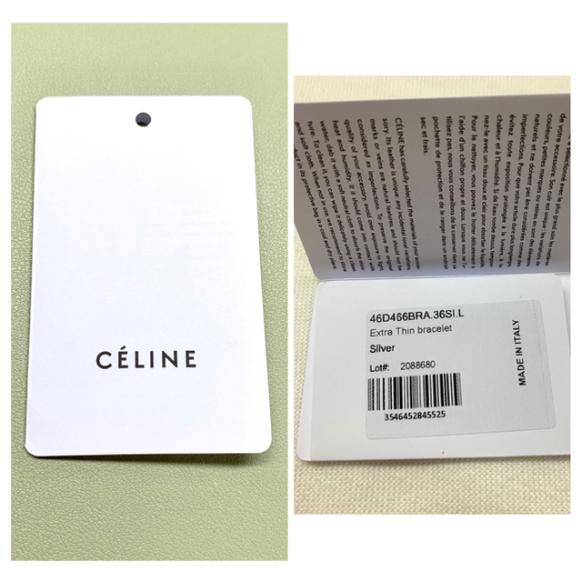 celine(セリーヌ)のCELINE | エクストラシンブレスレット シルバー Lサイズ レディースのアクセサリー(ブレスレット/バングル)の商品写真