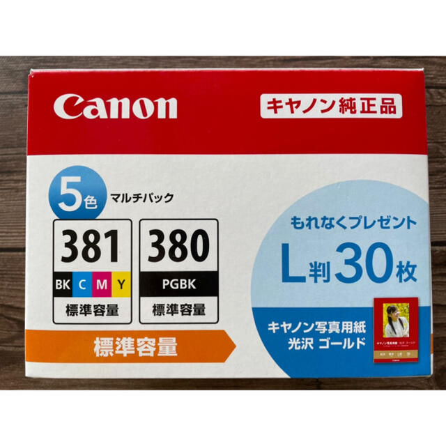 Canon BCI-381+380/5MP プリンター インク