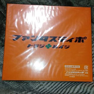 ジャニーズ(Johnny's)のファンタスティポ　CD+DVD(ポップス/ロック(邦楽))