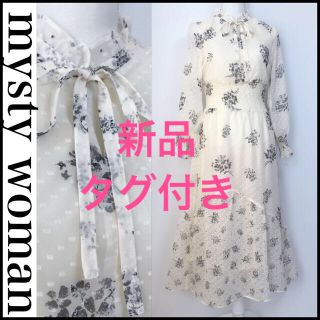 ミスティウーマン(mysty woman)の〖新品・タグ付き〗ふんわり美シルエット リボン シフォン ロングワンピース(ロングワンピース/マキシワンピース)