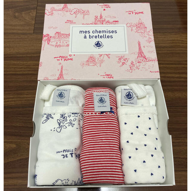 PETIT BATEAU(プチバトー)のプチバトー　新品キャミソール3枚組　4ans/104cm キッズ/ベビー/マタニティのキッズ服女の子用(90cm~)(下着)の商品写真