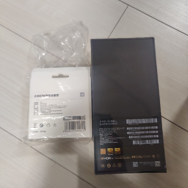 プレゼントを選ぼう! まめっちさん専用 mi11ultra スマートフォン本体 プレゼントを選ぼう! まめっちさん専用 mi11ultra スマートフォン本体