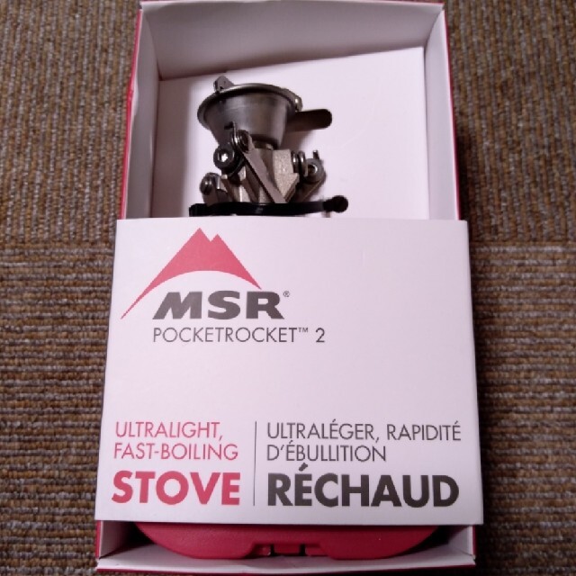 MSR(エムエスアール)のMSR Pocket Rocket 2　エムエスアール ポケットロケット スポーツ/アウトドアのアウトドア(ストーブ/コンロ)の商品写真