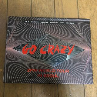 2pm GO  CRAZY(K-POP/アジア)