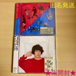 KANA-BOON＆シナリオアート『talking/ナナヒツジ＆Wake up』(ポップス/ロック(邦楽))