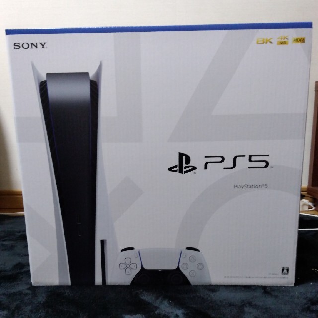 PlayStation5