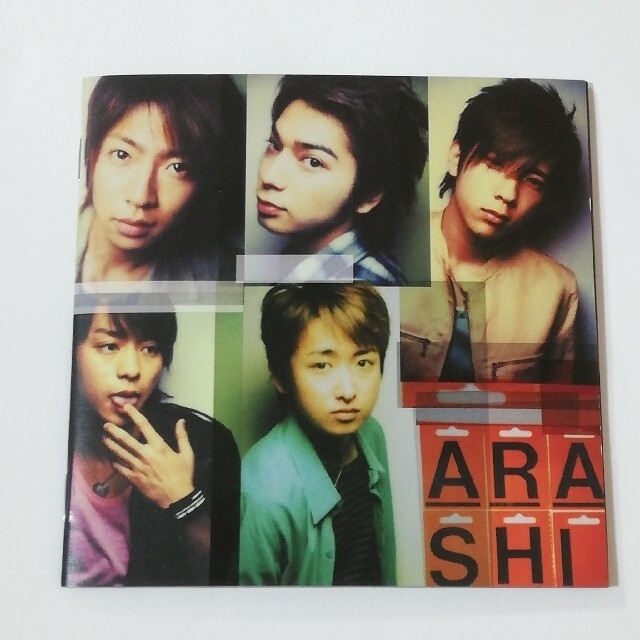【美品】嵐 ONE 初回限定盤 CD+DVD 帯、シュリンク付き ARASHI
