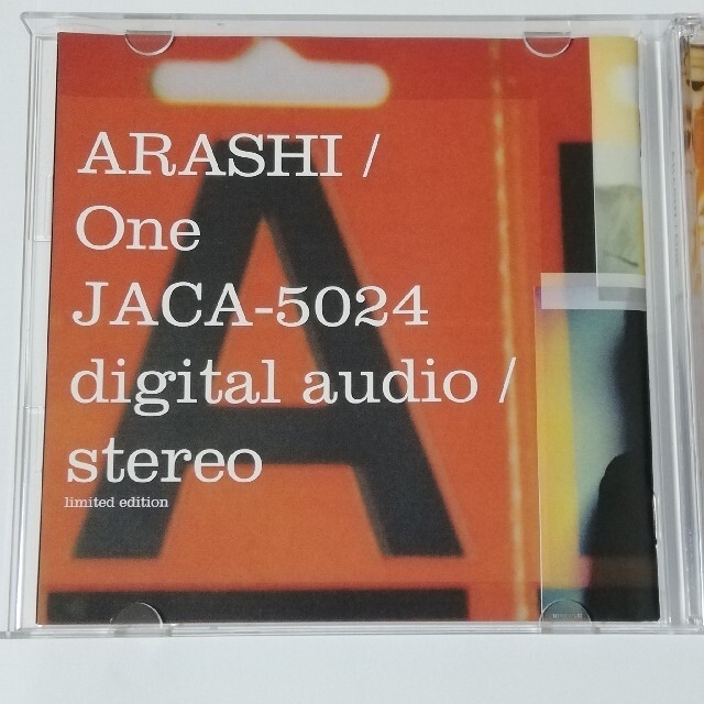 美品】嵐 ONE 初回限定盤 CD+DVD 帯、シュリンク付き ARASHI