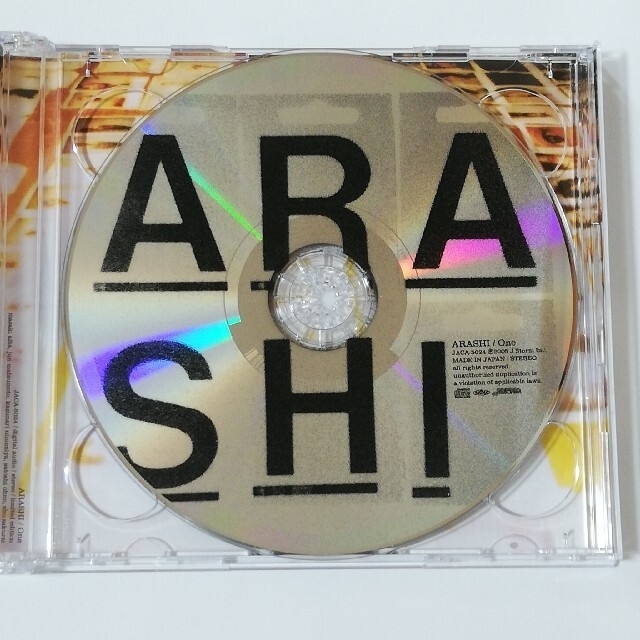 【美品】嵐 ONE 初回限定盤 CD+DVD 帯、シュリンク付き ARASHI 5
