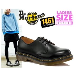 ドクターマーチン(Dr.Martens)のドクターマーチン Dr.Martens サイズ:25.0(UK6/US8))(ローファー/革靴)