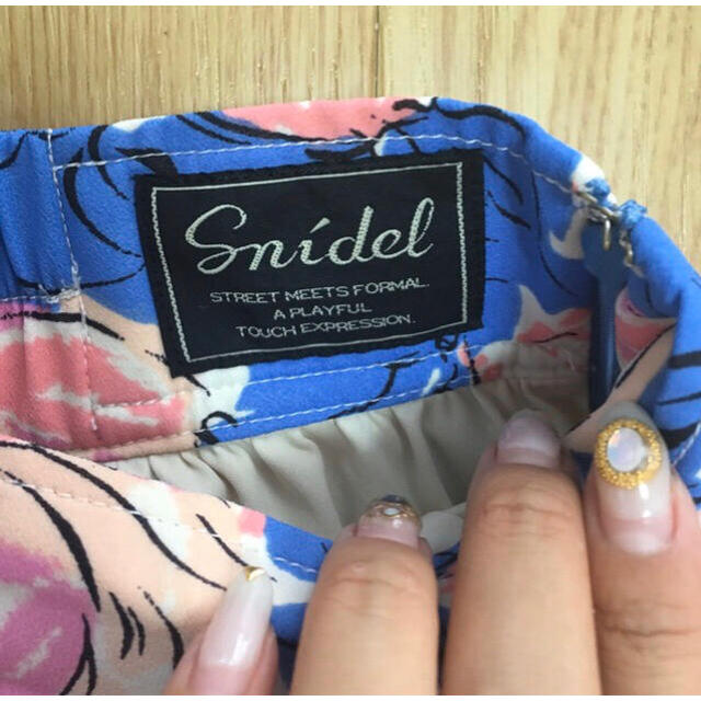 SNIDEL(スナイデル)のsnidel 花柄スカート レディースのスカート(ロングスカート)の商品写真