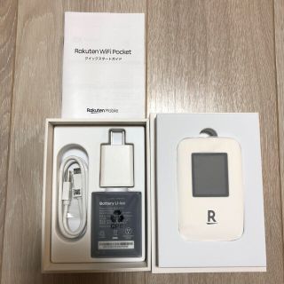 ラクテン(Rakuten)の楽天モバイル　Pocket WiFiルーター　白パンダ(その他)