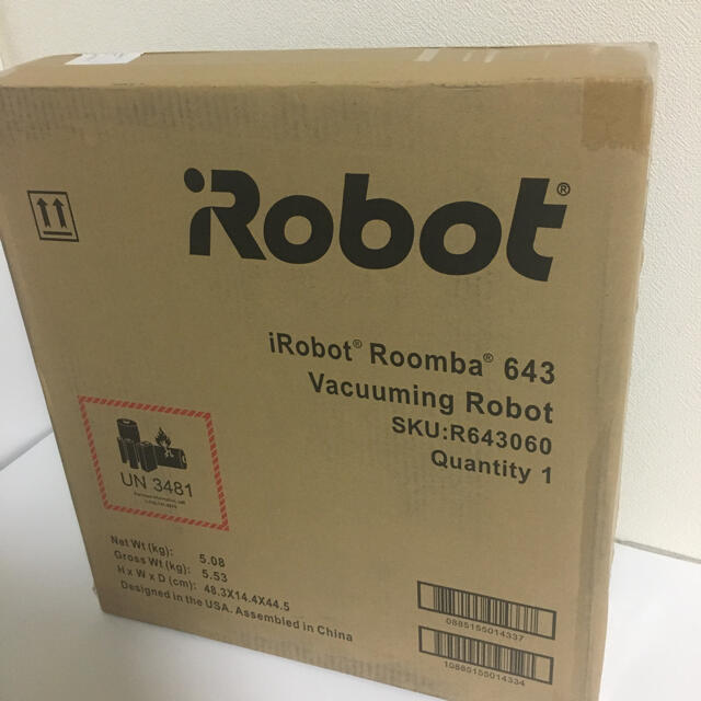 IROBOT ルンバ643 新品
