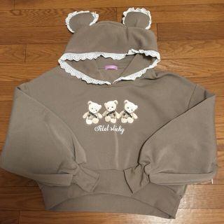 しまむら レース パーカー レディース の通販 18点 しまむらのレディースを買うならラクマ しまむら レース パーカー レディース の通販 18点 しまむらのレディースを買うならラクマ