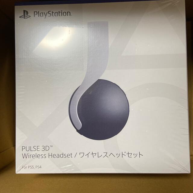 PlayStation(プレイステーション)のPlayStation5 PULSE 3D ワイヤレスヘッドセット スマホ/家電/カメラのオーディオ機器(ヘッドフォン/イヤフォン)の商品写真