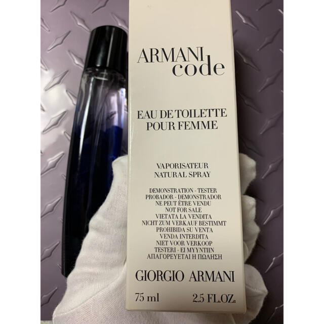 ジョルジオ アルマーニ GIORGIO ARMANI コード プールファム 2