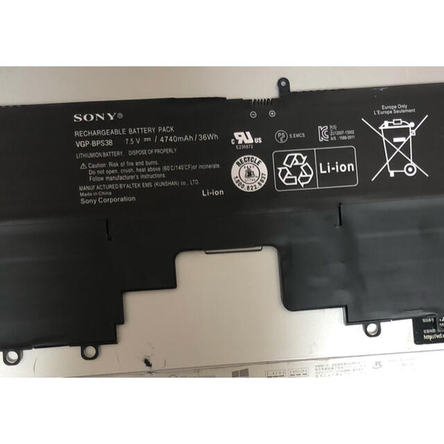SONY vaio svp132 用バッテリー　VGP-BPS38