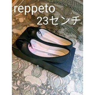 レペットの値下げアイテム フリマアプリ ラクマ レペットの値下げアイテム フリマアプリ ラクマ