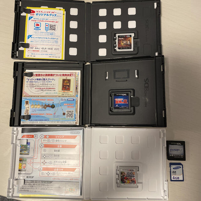 ニンテンドー3DS(ニンテンドー3DS)の【美品】ニンテンドー3DS フレアレッド エンタメ/ホビーのゲームソフト/ゲーム機本体(携帯用ゲーム機本体)の商品写真