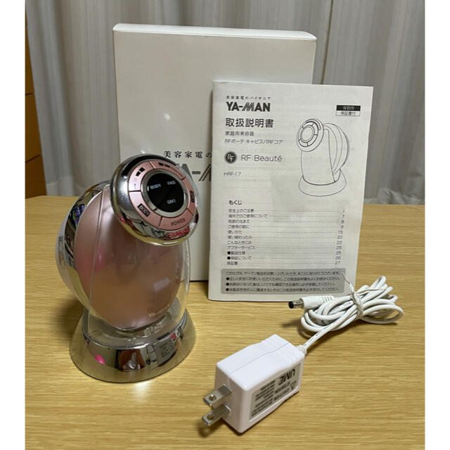 即納可能 ヤーマン RFボーテ キャビスパ RFコア YA−MAN HRF17-P