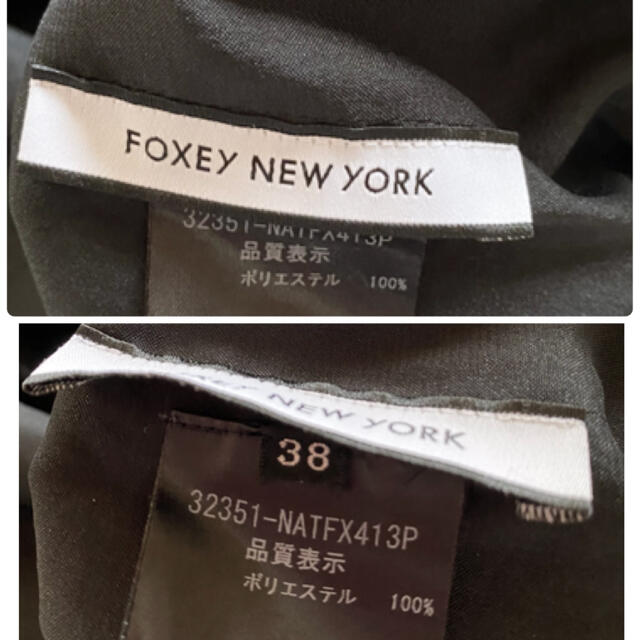 FOXEY(フォクシー)の現行ロゴ✨FOXEYパリジェンヌトップス38 レディースのトップス(シャツ/ブラウス(半袖/袖なし))の商品写真