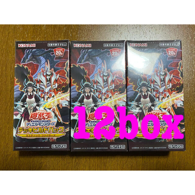 遊戯王 デッキビルドパック ミスティック・ファイターズ 12box