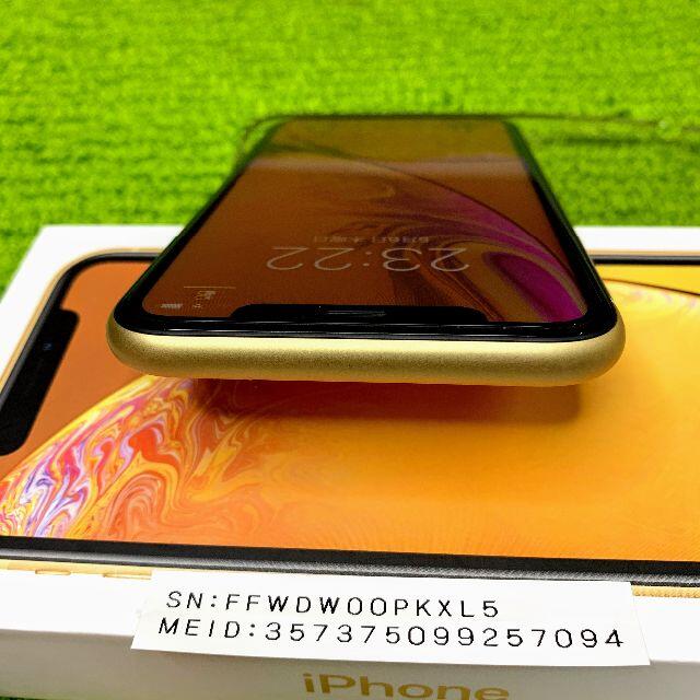 再出品 iPhoneXR64GB Simフリー 最大容量100％色々付属品あり5iphonexr