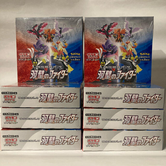 双璧のファイター 8BOX シュリンク付き ポケモンカード - Box/デッキ ...